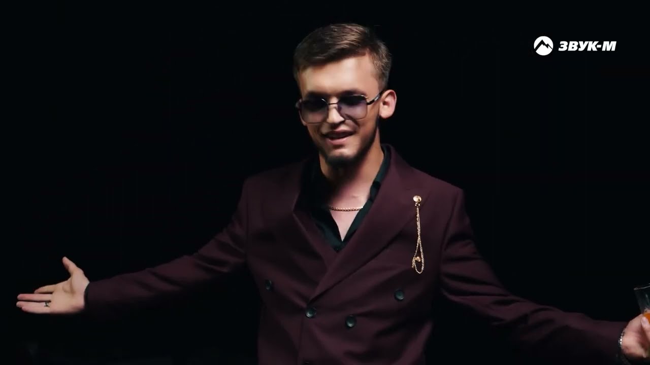 ARavi - Ты мечта моя смотреть онлайн