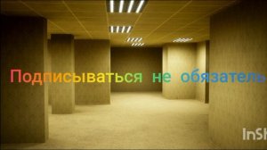 до конца!)