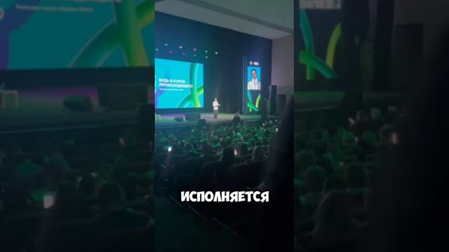 Сбер фест 2026 в Туле. Манн, Батырев, и другие. Также интервью с известными предпринимателями Тулы. смотреть онлайн