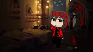 если что я о таком не думаю