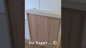 Игровая «Дерзай, малыш!» с нуля! Как все начиналось😍2025 год