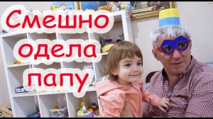 VLOG Алиса умнеет на глазах. Много рисуем и играем