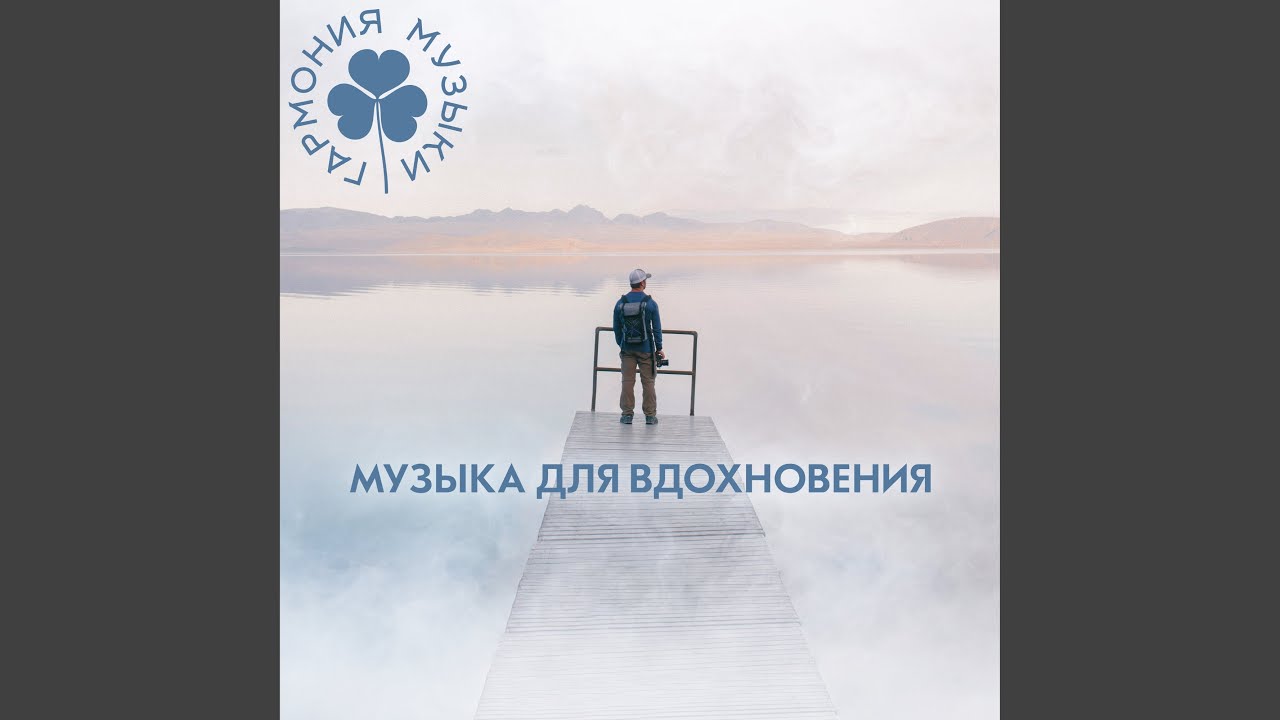 Маленькая мечта смотреть онлайн