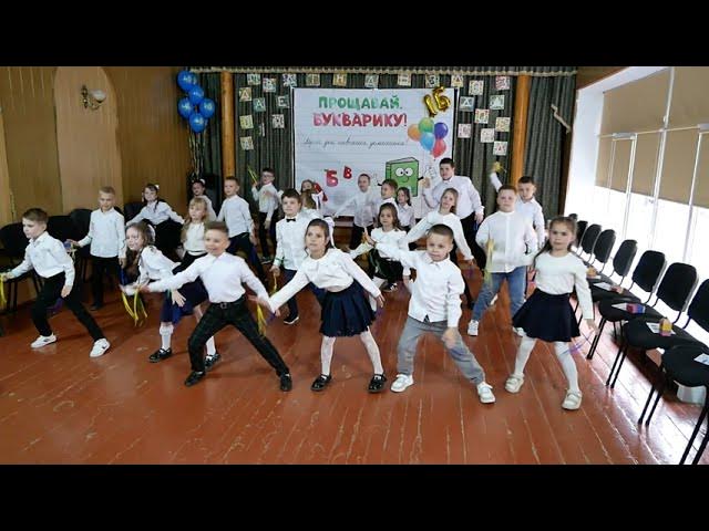 Танець "Дитячими долонями" смотреть онлайн