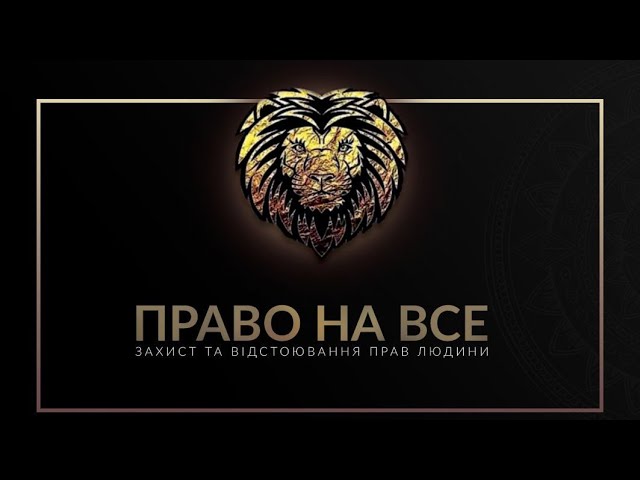 Еврономера, Евробляхи Ответ с Каб.Мина., и другое смотреть онлайн