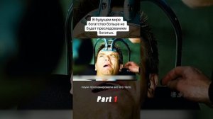 🔥 Кино без лишних слов ⏱️🎥🧠