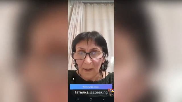 Татьяна Хореновна Мирзоян, хореограф, заслуженная артистка Арцаха (НКР) смотреть онлайн
