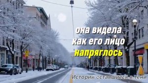 Выйдя из тюрьмы, ЗЕЧКА спасла тонущего ребенка из реки в мороз… А едва зашла в
