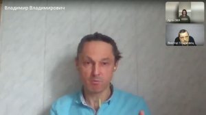 Демонстрационная сессия