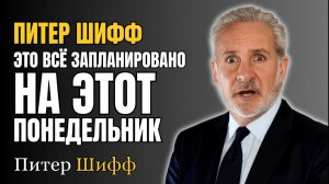 ЕСЛИ ВЫ ВЛАДЕЕТЕ СЕРЕБРОМ — ВРЕМЕНИ ПОЧТИ НЕ ОСТАЛОСЬ, ГРЯДЁТ МОЩНЫЙ ЦЕНОВОЙ ШОК