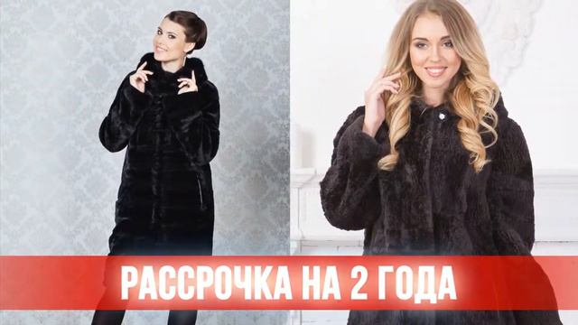 Скиба Креатив - "Меховой Дисконт" Грозится снегом горизонт смотреть онлайн