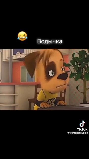 1000230587.mp4 cm смотреть онлайн