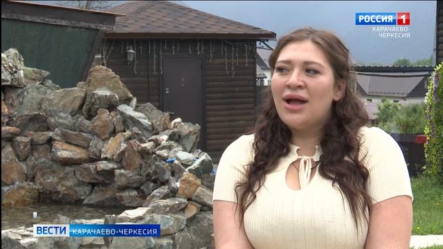 Вести Карачаево-Черкесия 10.07.2026