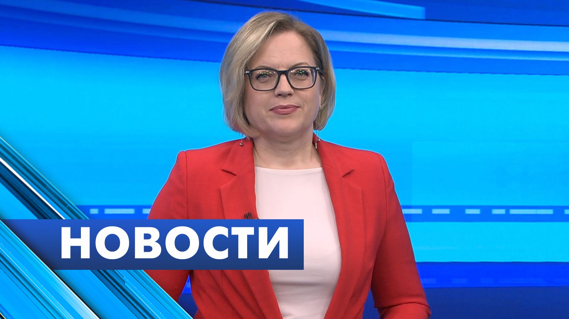 Главные новости Петербурга / 11 июля