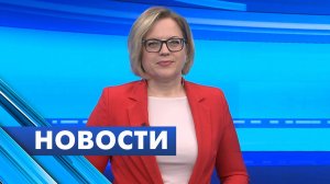 Главные новости Петербурга / 11 июля