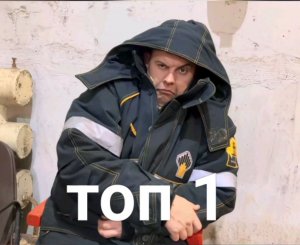 Общение, разговоры, музыка