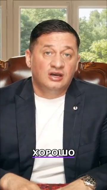 Негативные эмоции разрушают делись радостью и получи больше shorts