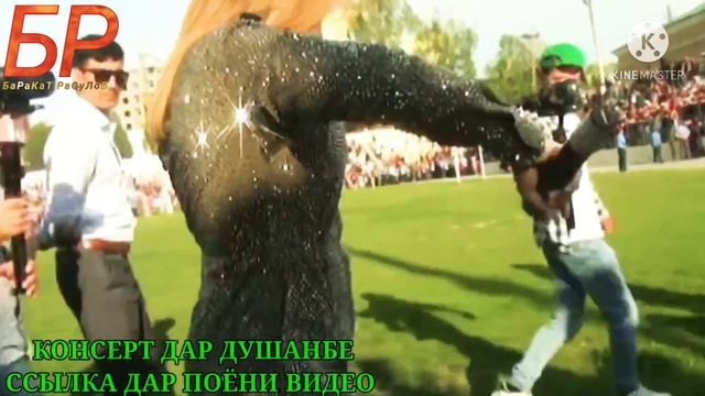ХАБАР ЗИ ДИЛ ДОРИ НАДОРИ СЕВИНЧ МУМИНОВА 2021 HABAR ZI DIL DORI NADORI SEVINCH MO'MINOVA 2021 смотреть онлайн