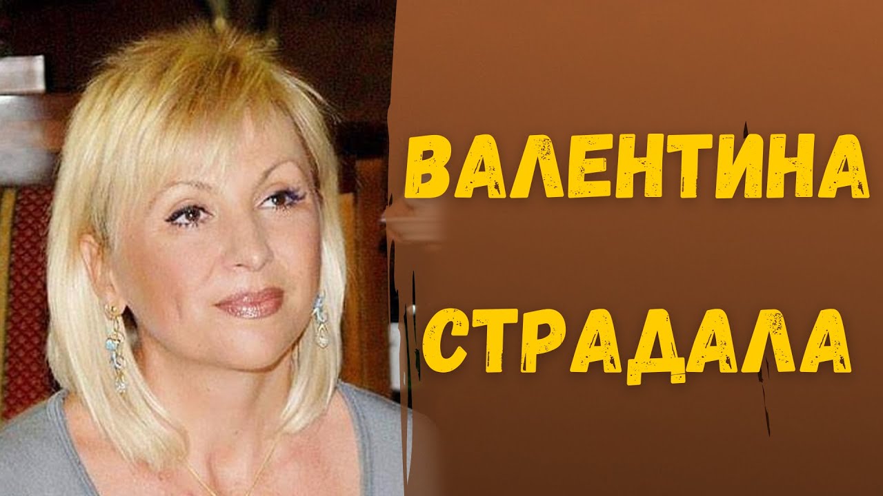 На интервью Легкоступова буквально плакала! И это перед свадьбой с Фирсовым смотреть онлайн