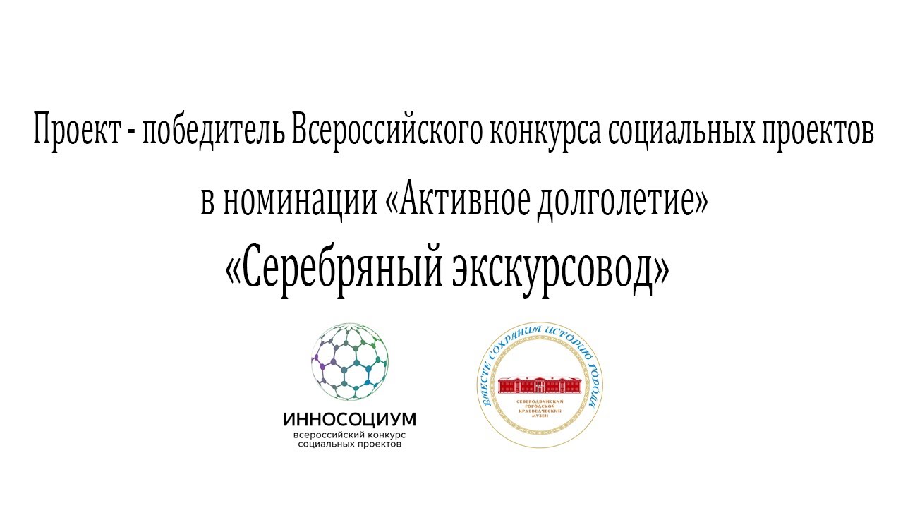 ЛЕКЦИЯ "ЖЕНСКИЕ ПОРТРЕТЫ РУССКИХ ХУДОЖНИКОВ" смотреть онлайн