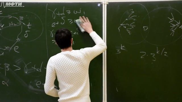 Алгоритмы и структуры данных (основной поток) 7. Оптимизации и использование Дейкстры смотреть онлайн