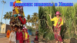 Куда нас занесло🤪😁🥰😍