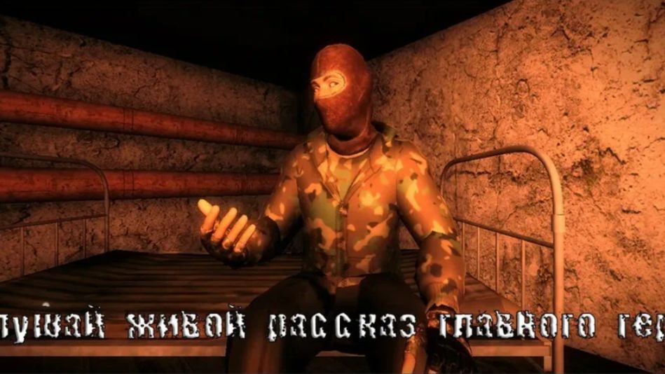 The Dead Zone 2 – Ending ( Stalker Game 2017 ) смотреть онлайн