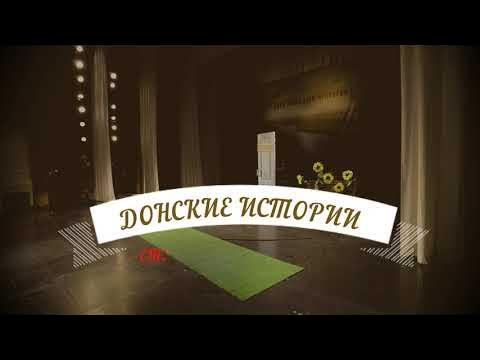 «Театр на ладони» в Год театра на большой сцене Ростовского академического молодёжного театра. смотреть онлайн