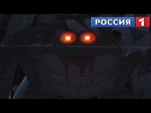 страшный вырезанный фрагмент лунтик 16.06.2006