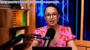 Засекречено - Они сказали вам, что вакцины искоренили полиомиелит. История говорит, что все сложнее