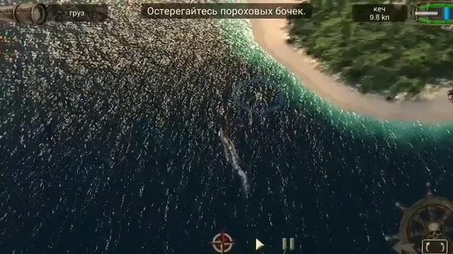 Лутшая игра про пиратов на андроид