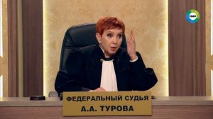 Дела судебные с Алисой Туровой. - Женщина претендует на ребенка от любовницы мужа - Сегодня