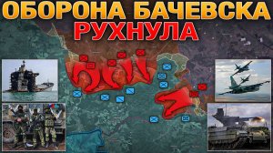 🚢 БИТВА ЗА АЗОВСКОЕ МОРЕ💥 Ответный Удар По Киеву🌲Северное Наступление⚔️ Военные Сводки 11.07.2026