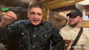Сема Diaz  царство небесное дорогой