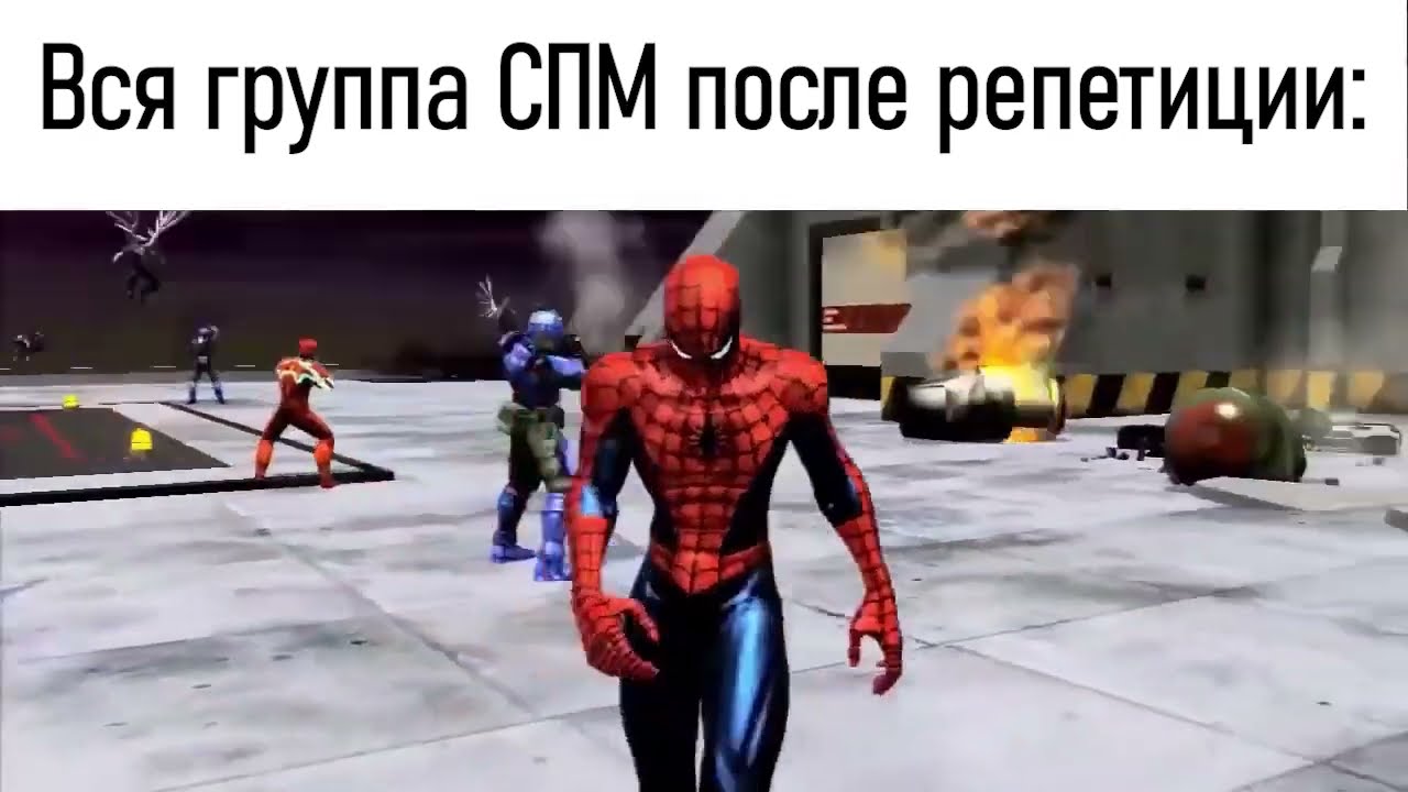 Что происходит внутри СПМ?... смотреть онлайн