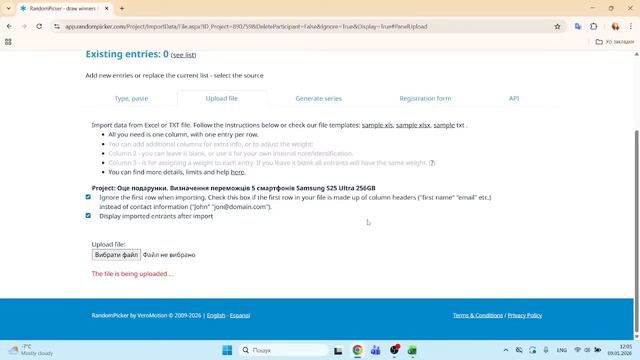 Оце подарунки! Розіграш - 5 смартфонів Samsung S25 Ultra 256GB смотреть онлайн