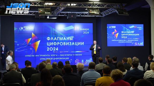 "1С" платформа ERP решений для создания продуктов смотреть онлайн