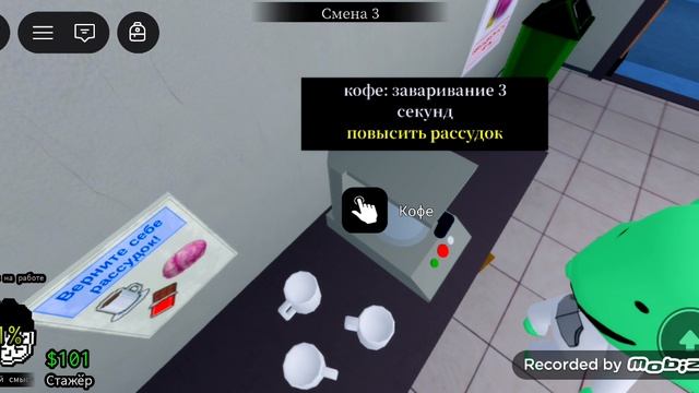 Больница для животных смотреть онлайн