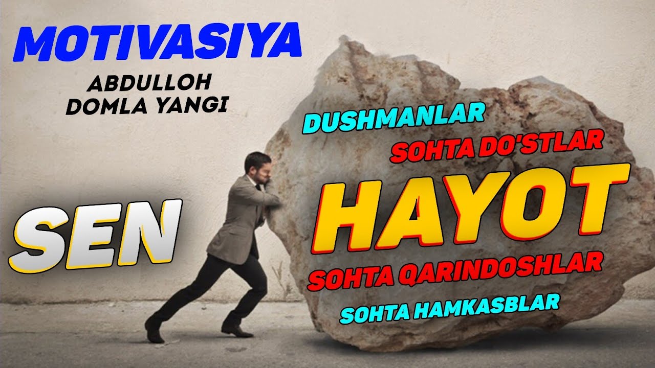 МОТИВАЦИЯ! Хаётни ўзгартиришга хеч қачон кеч эмас!~Абдуллох Домла 2022~Abdullohdomla #abdullohdomla смотреть онлайн