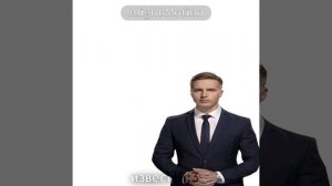 атятч