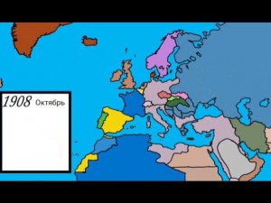 Альтернативная история европы с 1905 года (1 серия)