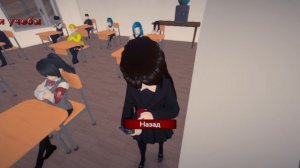 Играю в Ai To Noroi
У меня почти получилось от нее избавится!