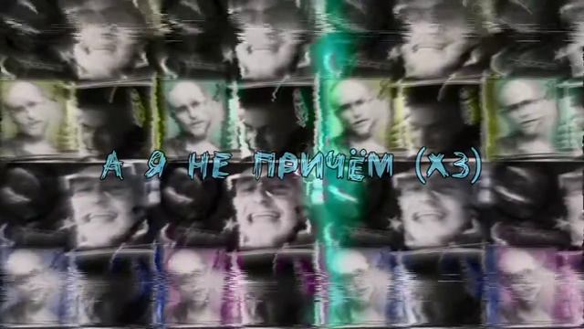 Saint Flower x MoonDMA - Икона (official lyrics video) смотреть онлайн