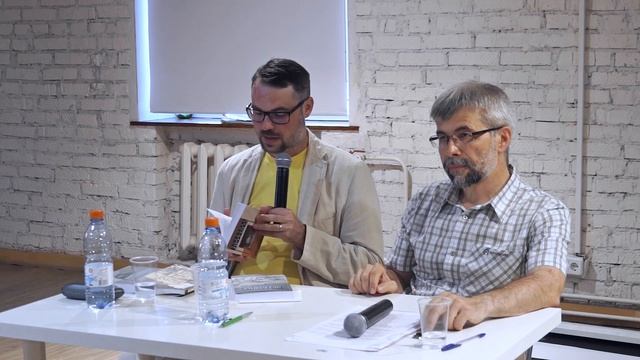 Лекция Сергея Лишаева «Эстетика другого: пространство и время в эстетическом опыте» смотреть онлайн