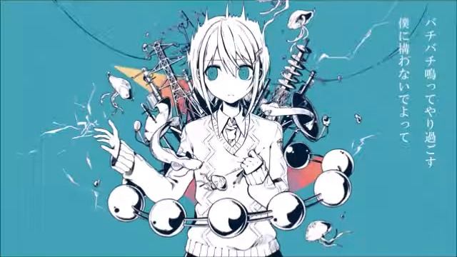 Electrostatic Human (セイデンキニンゲン) 歌ってみた@xi11 смотреть онлайн