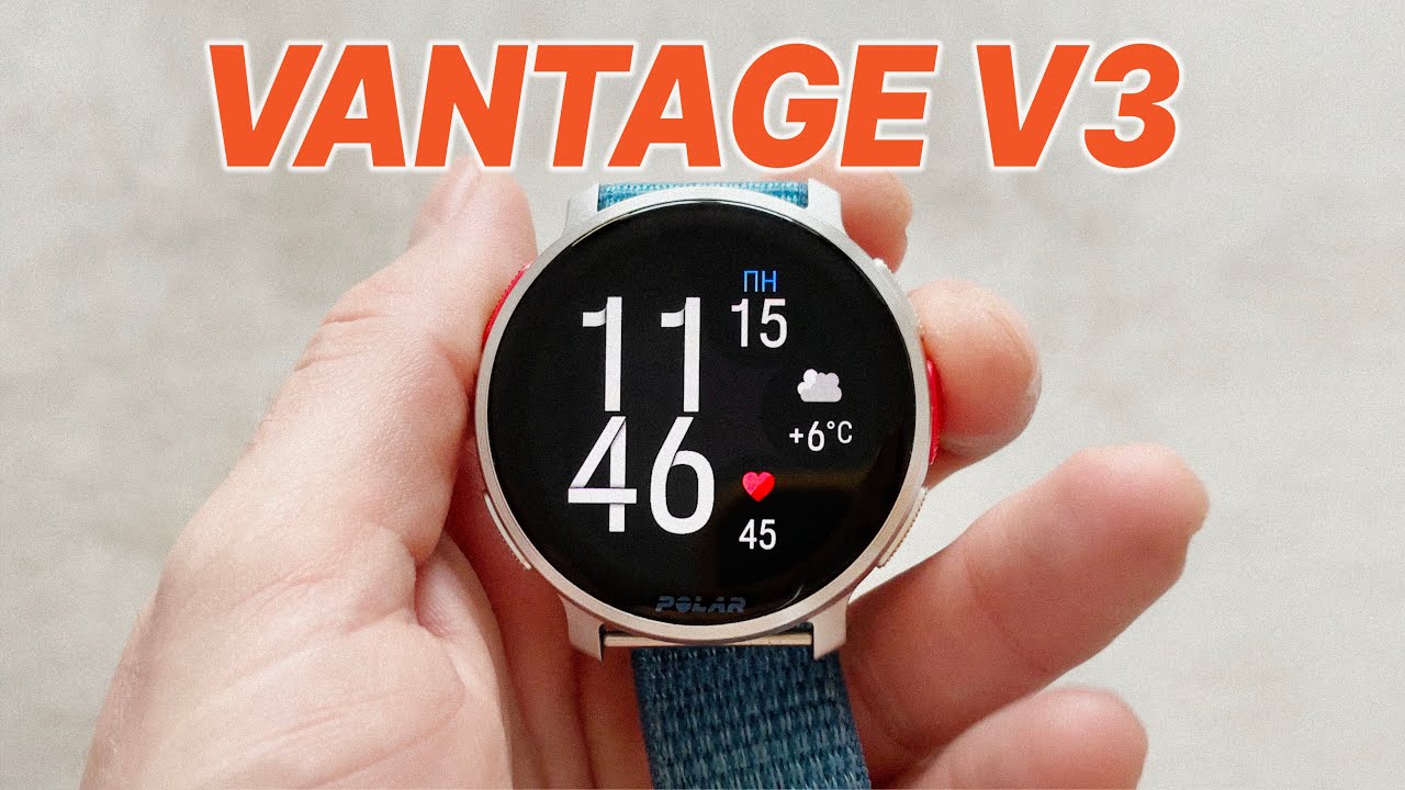 Polar Vantage V3 После Обновления - Исправили Ошибки? Достойны Garmin Forerunner 965? смотреть онлайн