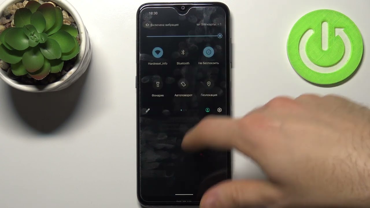 NOKIA G20 | Ночной режим Экрана на NOKIA G20 / Как активировать Night Shift на NOKIA G20? смотреть онлайн