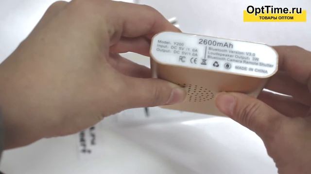 Power Bank колонка - краткий видеообзор смотреть онлайн