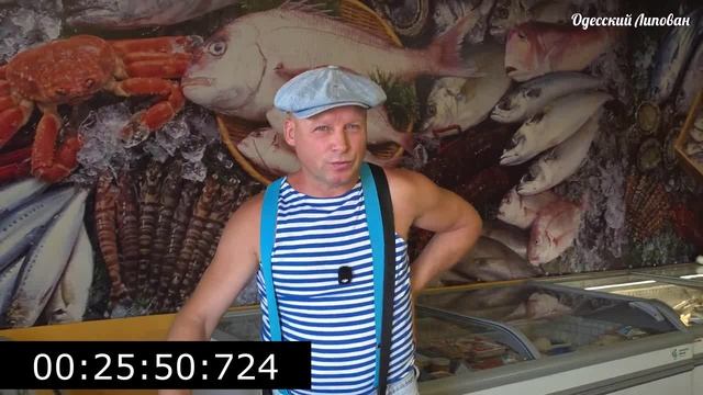 Настоящий колорит Одессы, встреча с Колей 🛒 ! Оптовый рынок, цены в Метро смотреть онлайн