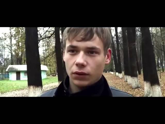 Любовь сука смотреть онлайн